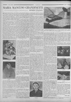 rivista/RML0034377/1936/Marzo n. 21/6